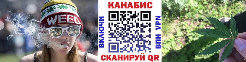 Наркота Судогда СОЛЬ НБОМе МАРИХУАНА
