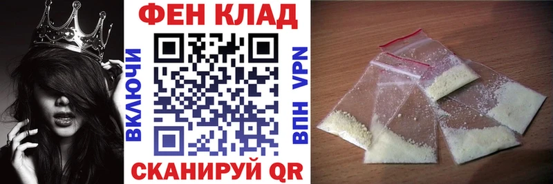 ссылка на мегу зеркало  Судогда  Amphetamine Розовый  цены  
