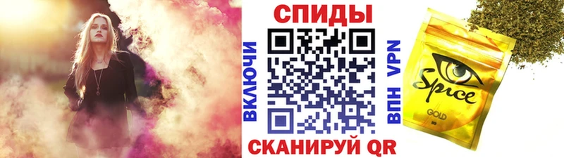 БУТИРАТ Butirat  ОМГ ОМГ tor  shop официальный сайт  Судогда 