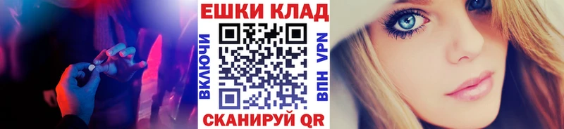 KRAKEN вход  Судогда  ЭКСТАЗИ louis Vuitton 
