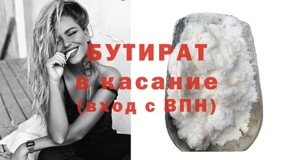 кокаин VHQ Липки