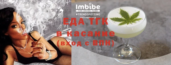 MDMA Premium VHQ Абаза