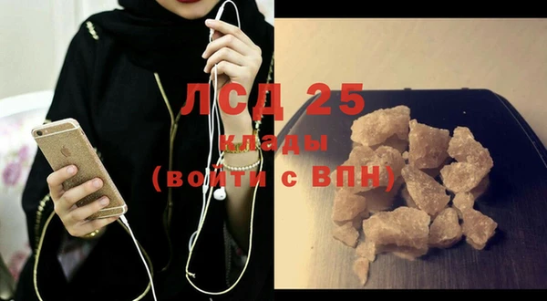 прущая мука Абинск