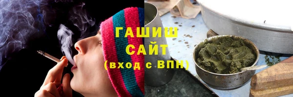 метадон Абдулино