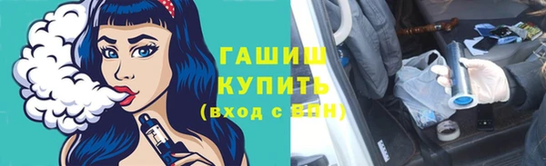 MDMA Premium VHQ Абаза