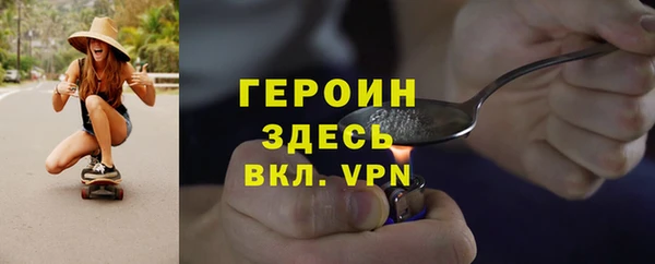 метадон Абдулино