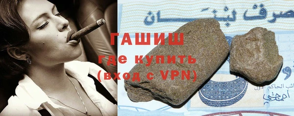 прущая мука Абинск