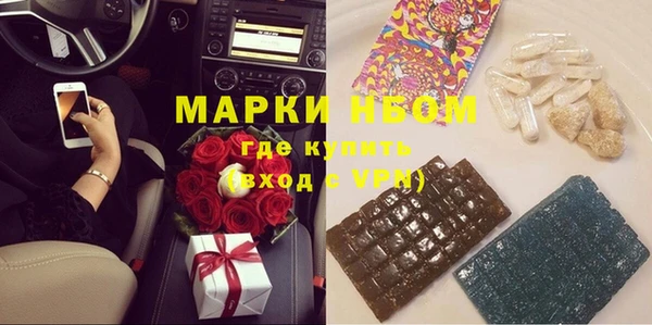 MDMA Premium VHQ Абаза