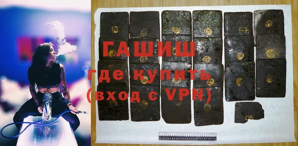 метадон Абдулино