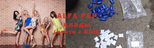 метадон Абдулино