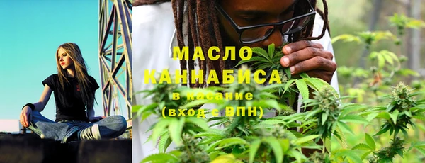 MDMA Premium VHQ Абаза