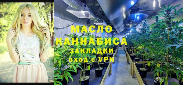 прущая мука Абинск