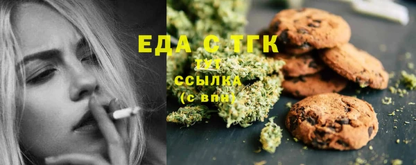 метадон Абдулино