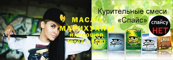 прущая мука Абинск