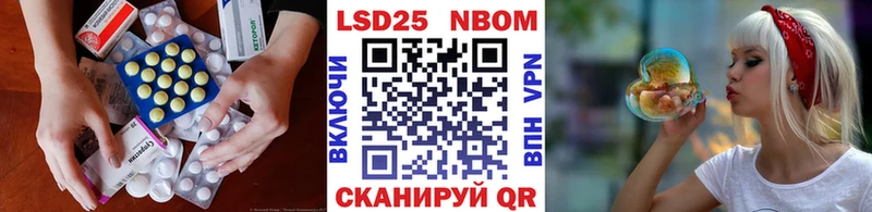hydra маркетплейс  Судогда  ЛСД экстази кислота 