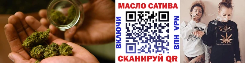 ТГК гашишное масло  mega сайт  Судогда 